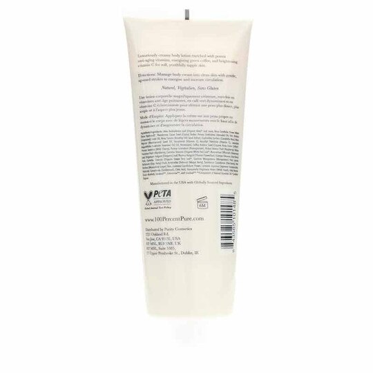 Nourishing Body Cream, 100P